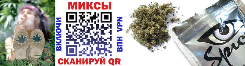 Купить  Боровск  БУТИРАТ GHB 
