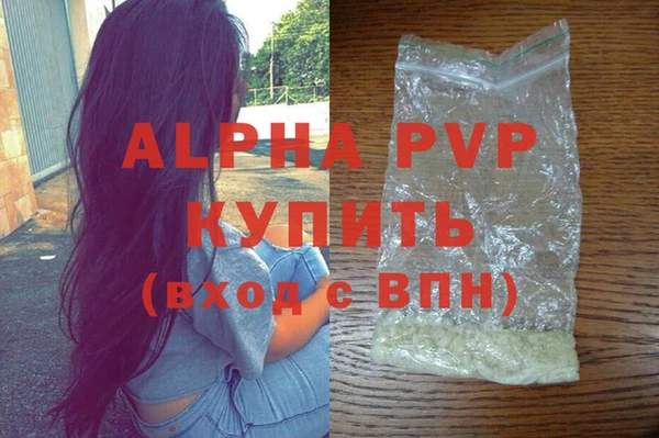 каннабис Касимов