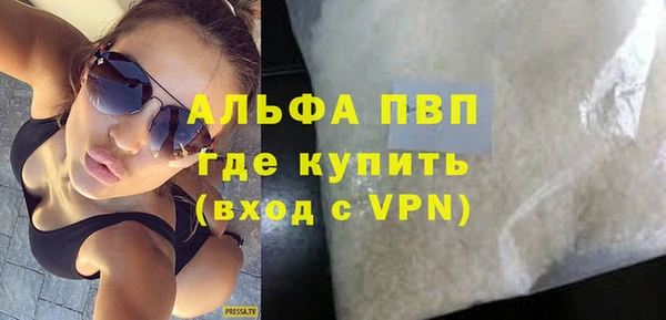 a pvp Карталы
