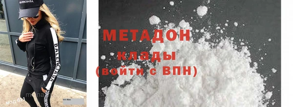 a pvp Карталы
