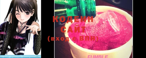 каннабис Касимов