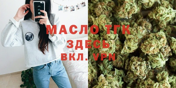шишки Карпинск