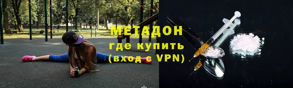 шишки Карпинск