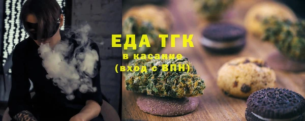 каннабис Касимов