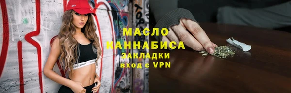 a pvp Карталы