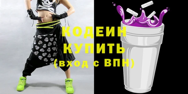 a pvp Карталы