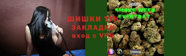 каннабис Касимов