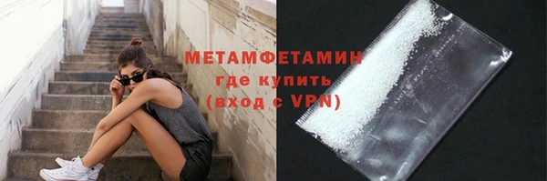 a pvp Карталы