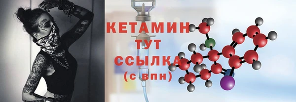каннабис Касимов