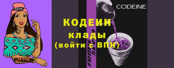 a pvp Карталы