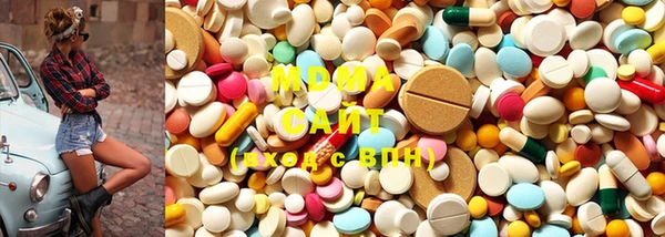 каннабис Касимов