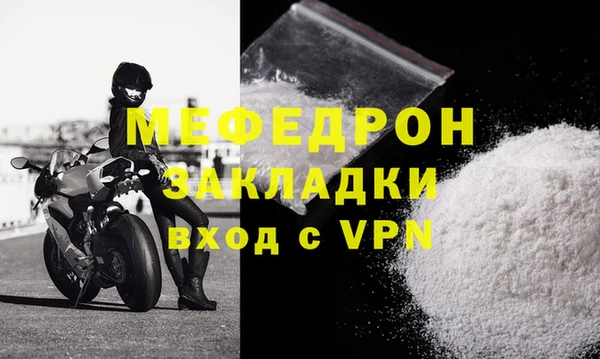 a pvp Карталы