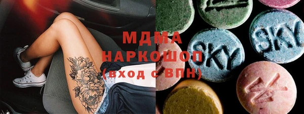 каннабис Касимов