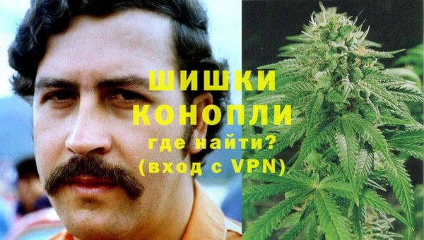 каннабис Касимов