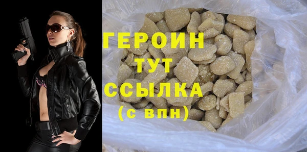 каннабис Касимов