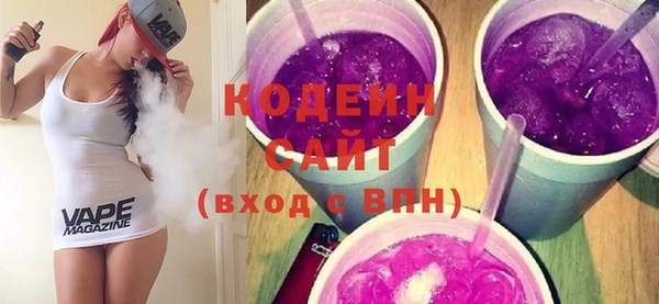 каннабис Касимов