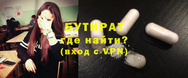 a pvp Карталы