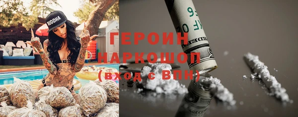 a pvp Карталы