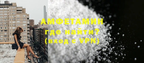 каннабис Касимов