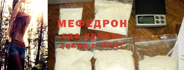 каннабис Касимов